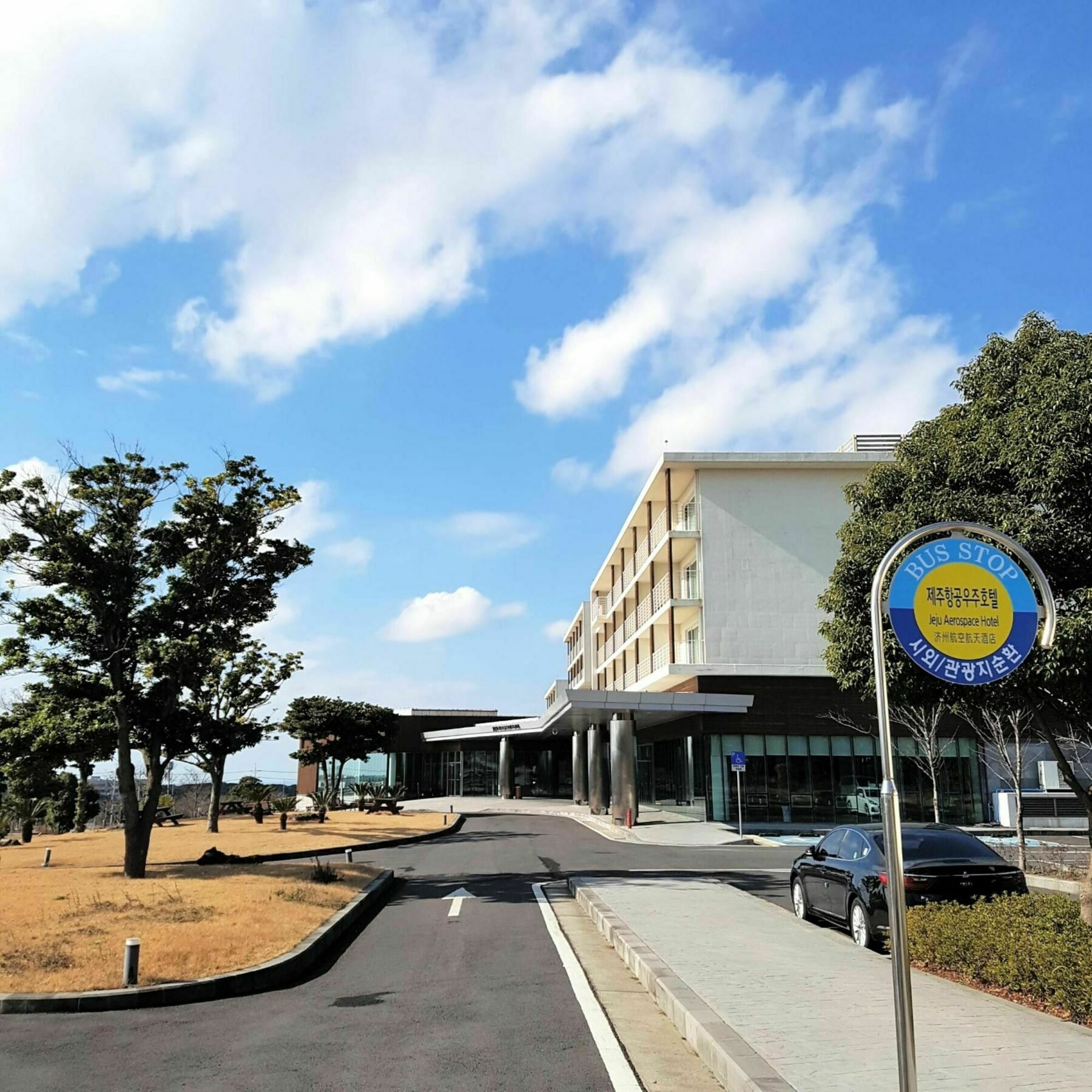 เชจู แอโร่สเปซ โฮเต็ล Hotel ซอกวีโพ ภายนอก รูปภาพ